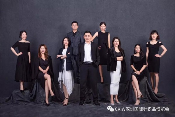 中国（义乌）针织产业创新发展论坛暨CKIW EXPO深圳国际针织品博览会推介会在义乌举行