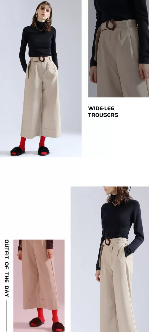 丹比奴潮流穿搭|阔腿裤还在火 真的好穿到爆!