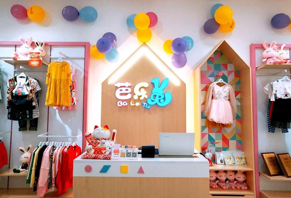 加盟实业童装品牌  用更低的投入获更高的回报