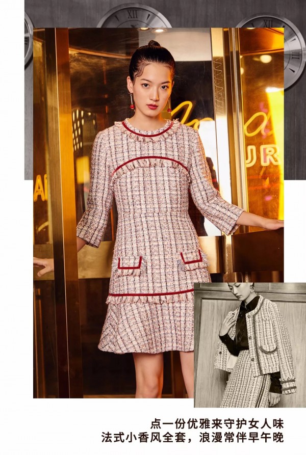 早秋气质穿搭 云思木想给你穿搭灵感