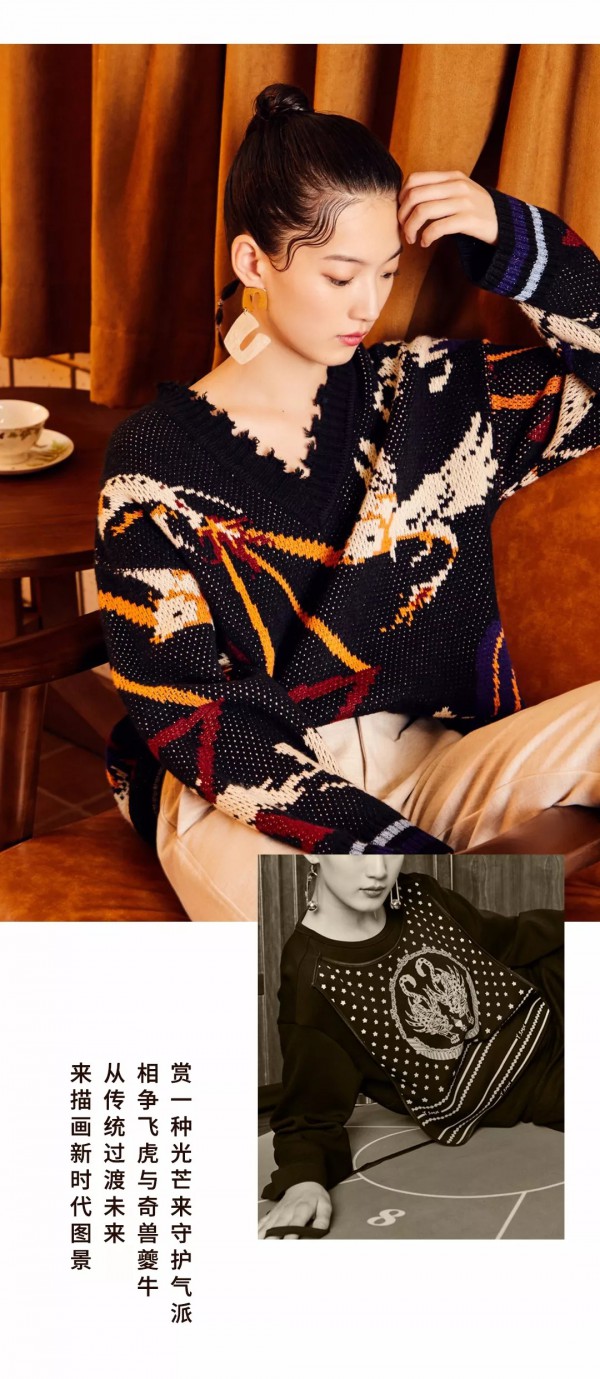 早秋气质穿搭 云思木想给你穿搭灵感