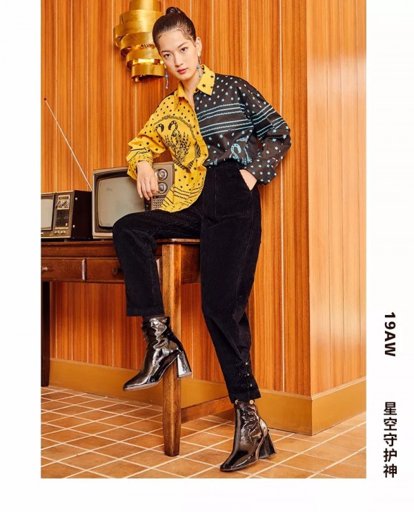 早秋气质穿搭 云思木想给你穿搭灵感