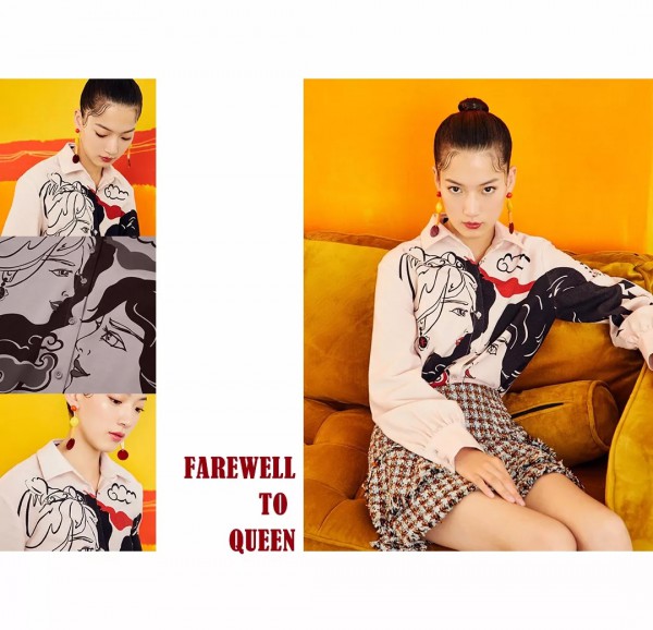 早秋气质穿搭 穿出你的女王范