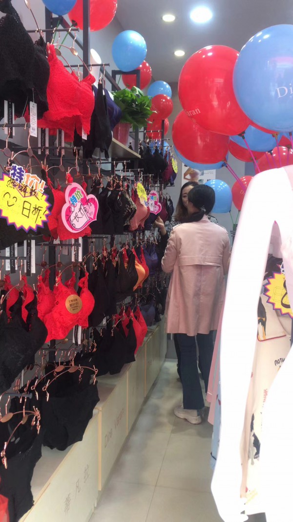 蒂凡拉内衣新店试营业 预祝开业大吉