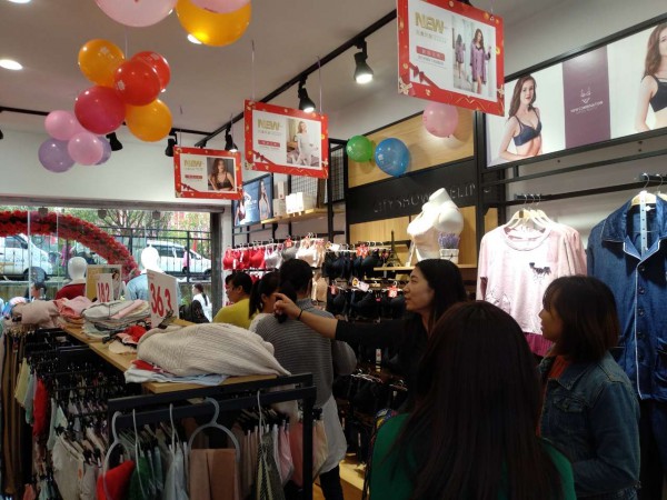 热烈祝贺“都市新感觉”本周末全国各地多家分店盛大开业!