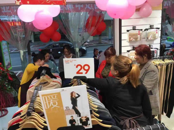 热烈祝贺“都市新感觉”本周末全国各地多家分店盛大开业!