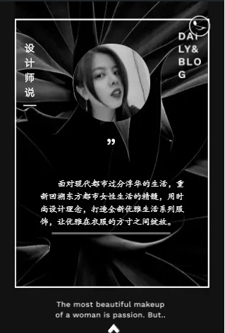 菲妃2020春夏新品发布会即将盛大开幕 诚挚邀请你莅临现场