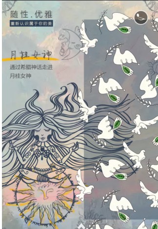 梵凯2020年夏季新品发布会即将盛大召开 10月28号我们不见不散