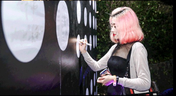 热烈祝贺艾卓拉2020“爱着啦”主题发布会圆满结束!