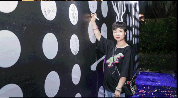 热烈祝贺艾卓拉2020“爱着啦”主题发布会圆满结束!