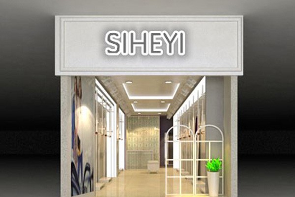 大学刚毕业可以创业吗?想开一家服装店大概需要多少钱?