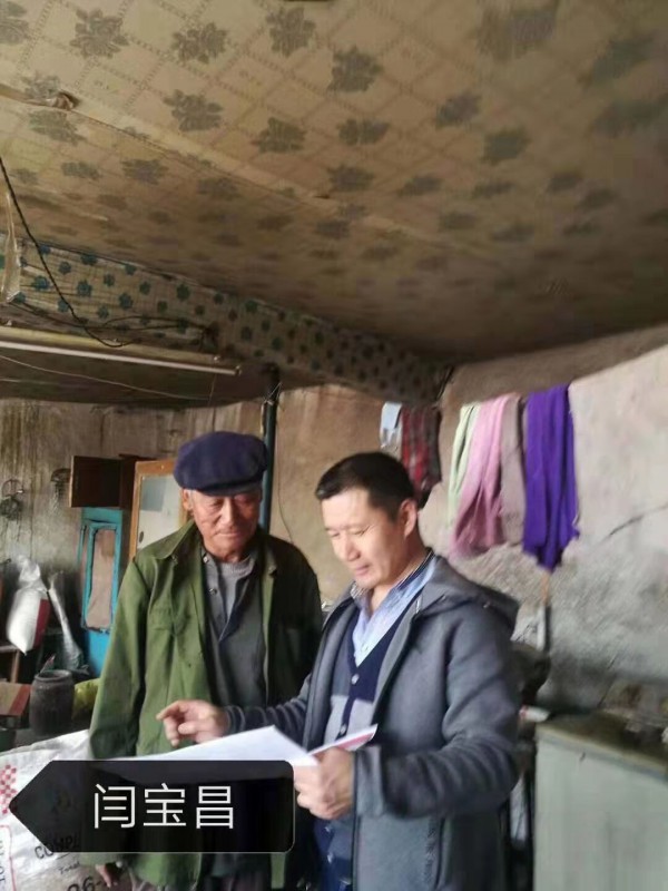 阿莱贝琳公益活动正在举行!爱心送给你!