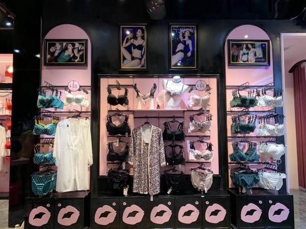 热烈庆祝布迪设计在四川南充的新店即将盛大开业 祝开业大吉