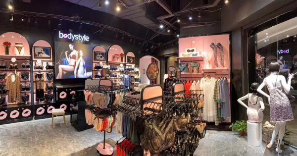 热烈庆祝布迪设计在四川南充的新店即将盛大开业 祝开业大吉