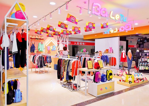 加盟童装选哪个牌子信得过 靠谱的加盟项目有哪些