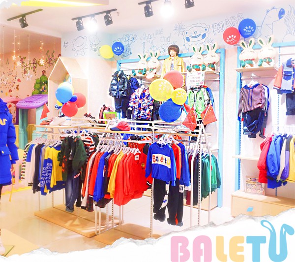 实业童装品牌选芭乐兔  总部持续追踪回访老客户