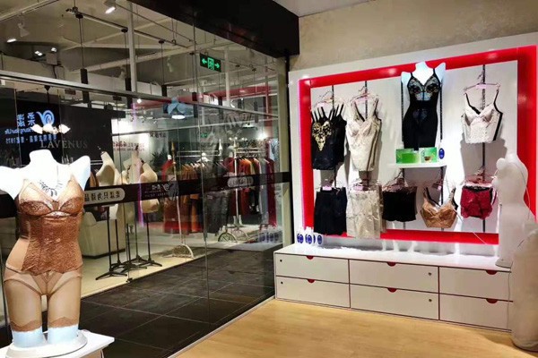 2019年最火爆的加盟项目有哪些 为什么那么多人选择柔漾