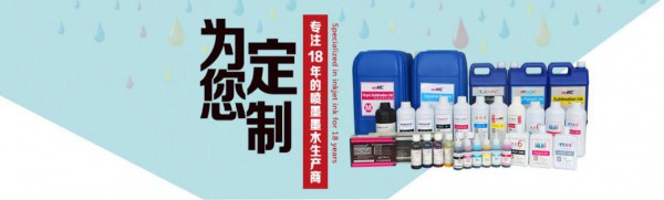 2020柯桥印花展 创新科技回归初心 数码印花打call!