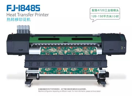 2020柯桥印花展 创新科技回归初心 数码印花打call!