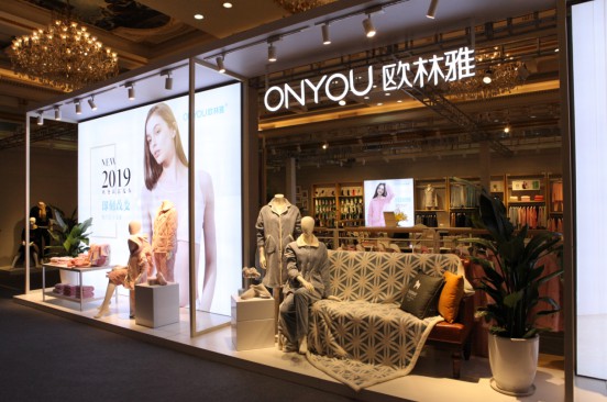欧林雅内衣加盟造就90后创业新时代