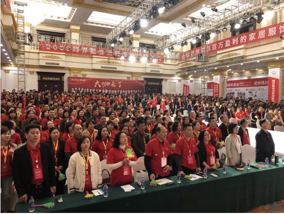 欧林雅全国诚招合伙人,品质加扶持助你轻松当老板!