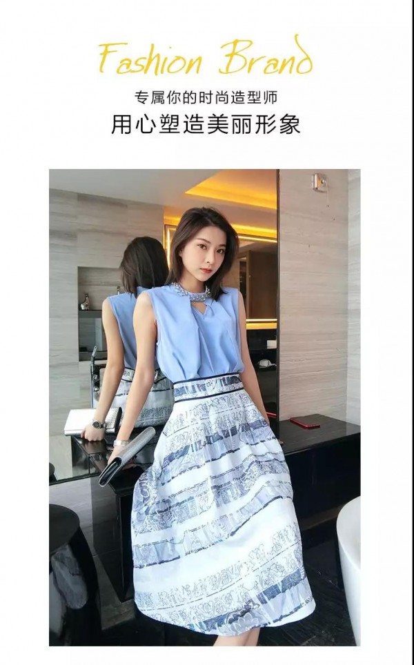 寻找梦想同行者 2020年索诗妃儿品牌招商