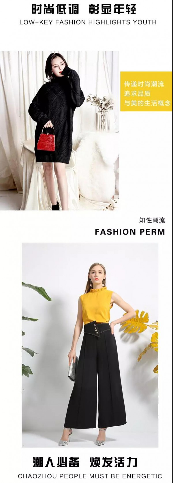 寻找梦想同行者 2020年索诗妃儿品牌招商