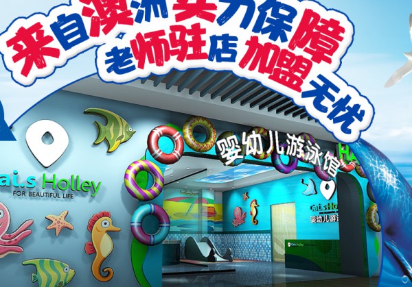 亲子印象-Cai.S-Holley