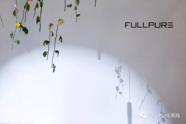 FULLPURE2020春夏新品发布会圆满收官!