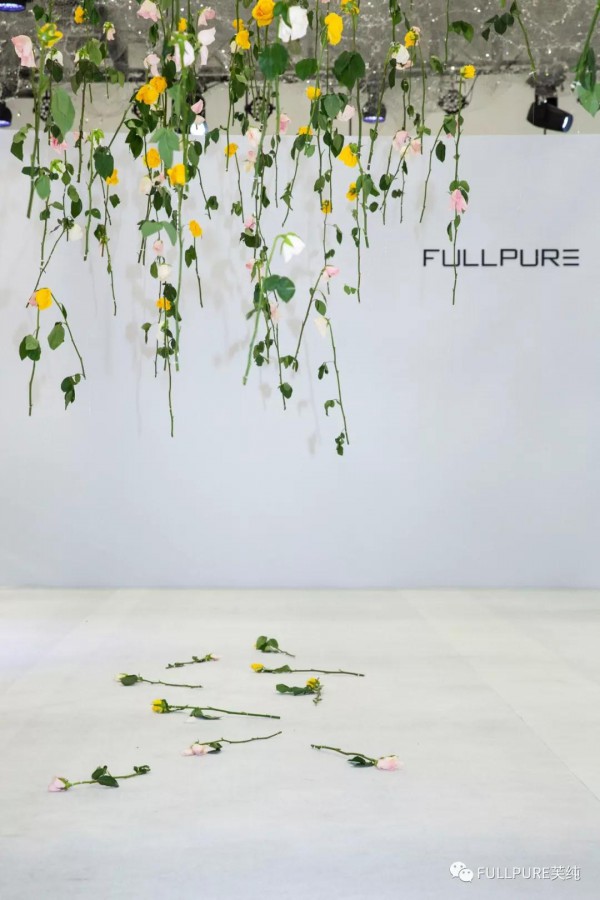 FULLPURE2020春夏新品发布会圆满收官!