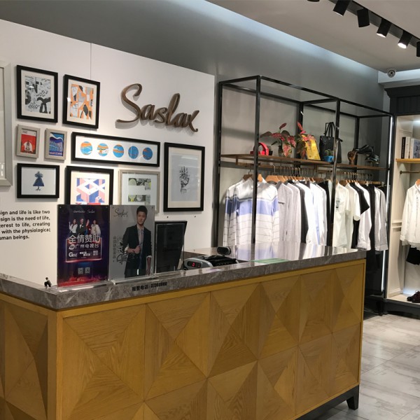 莎斯莱思 - SASLAX