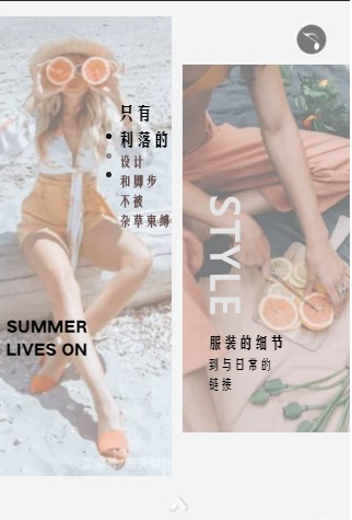 香港慕之淇2020“漫步云端”春夏大秀在广西南宁盛大召开 我们不见不散