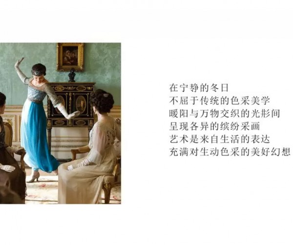 精致的细节,为搭配注入一种与生俱来的贵族感!