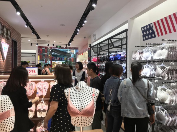 伊顿贸易BD内衣品牌加盟店如何打造好业绩