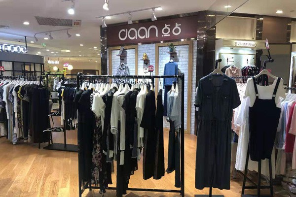 创业开什么店压力小 有哪些靠谱的小本投资项目