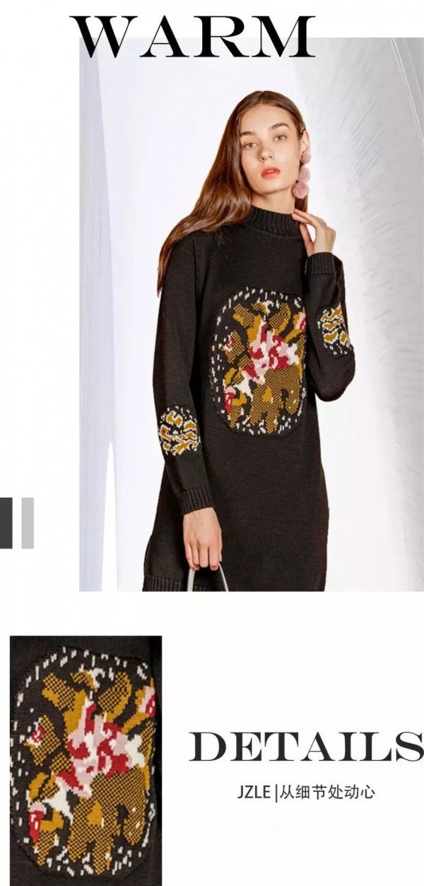 毛衣与爱 早秋做温柔的自己