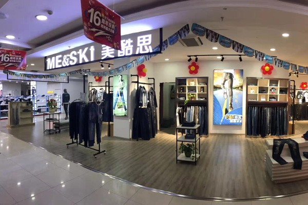 有哪些大众消费的女装品牌  美酷思品牌为你诠释