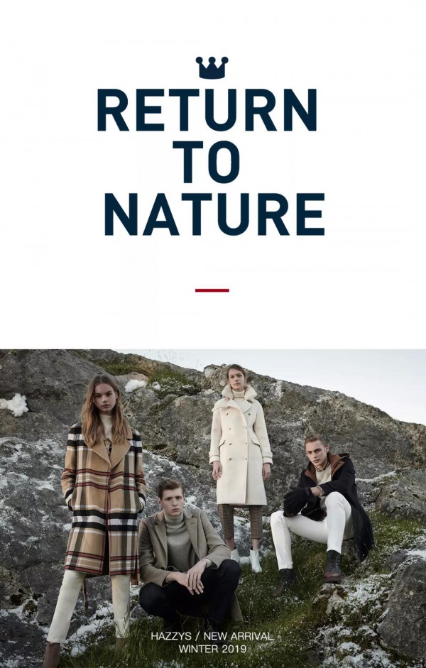 HAZZYS重磅呈现2019冬季大片 尽显服饰魅力