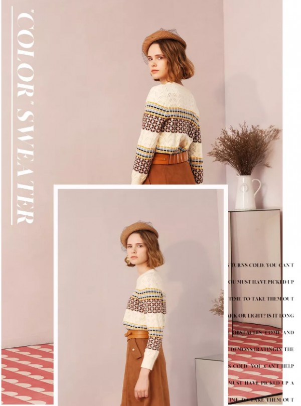 betu fashion | 一件有点“色”的毛衣