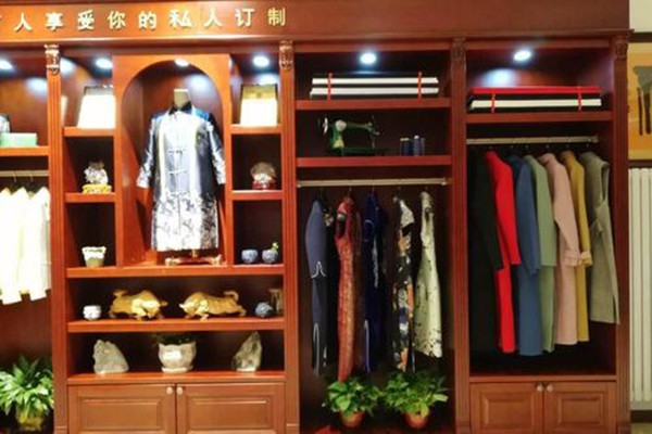 巴蒂米澜-BADIMILAN