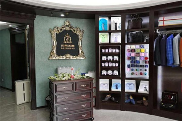 恭喜巴蒂米澜定制男装成功签约广州新客户 期待新店开业