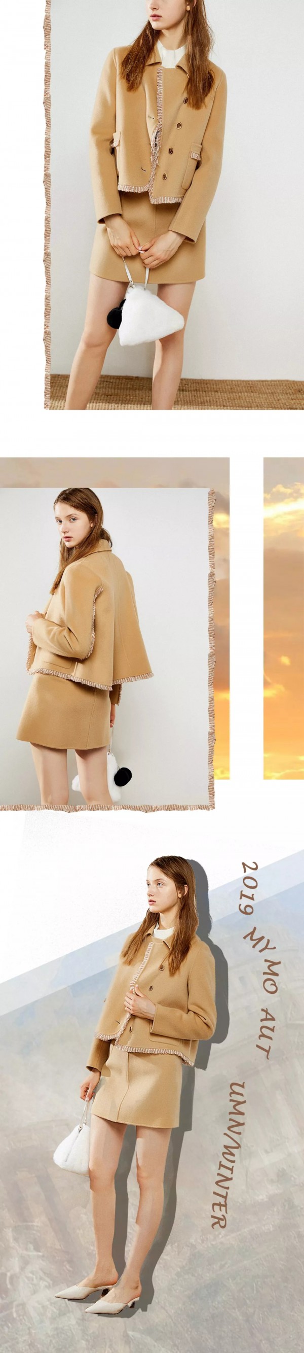 秋季你缺少一件外套 秋季你缺少一件外套