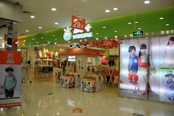 19年老品牌教你轻松创造财富和成功之道