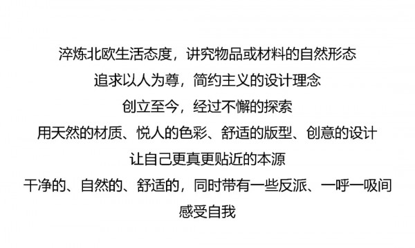 氏伽女装怎么样