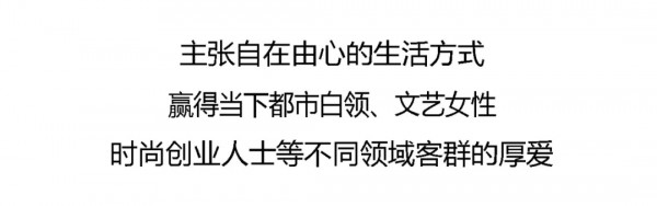 氏伽女装怎么样