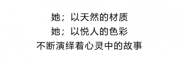 氏伽女装怎么样