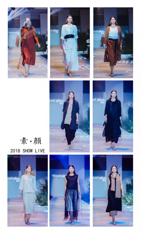 氏伽女装怎么样