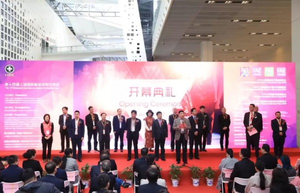 2020上海国际帽子围巾手套展暨流行服饰展-揭示项之精彩