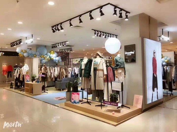 好消息!恭喜杜女士戈蔓婷女装店河北店盛大开业