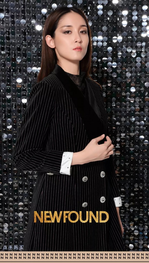 纽方穿搭 让你气场全开